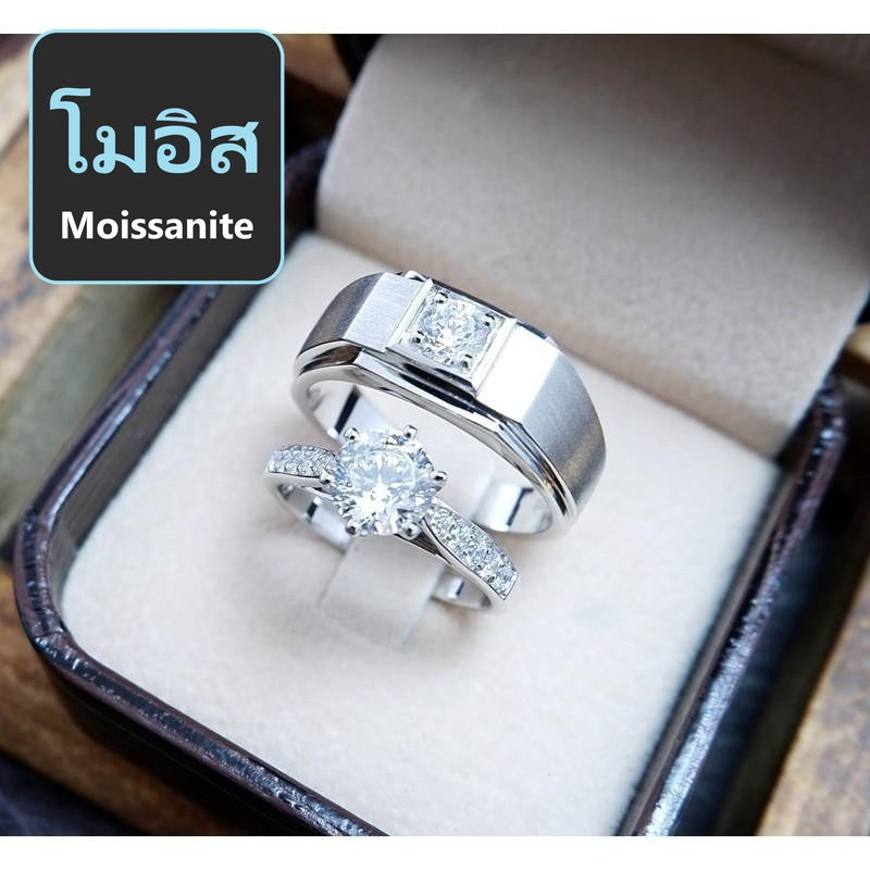 แหวน madduckjewels Moissanite Rg1826Wgr-Rg1726 คู่เงินแท้ 925 ชุบโรเดียม แต่งงาน คู่รัก ราคา 9,930 บาท*ส่งฟรี