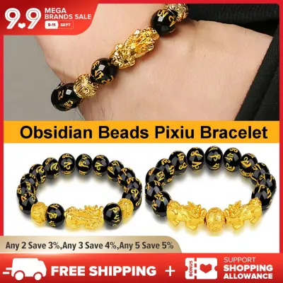 2Pcs Set Buddhist Mantra Prayer Beads Pixiu Six Gold Word Bracelet Feng Shui Luck Obsidian Bangle