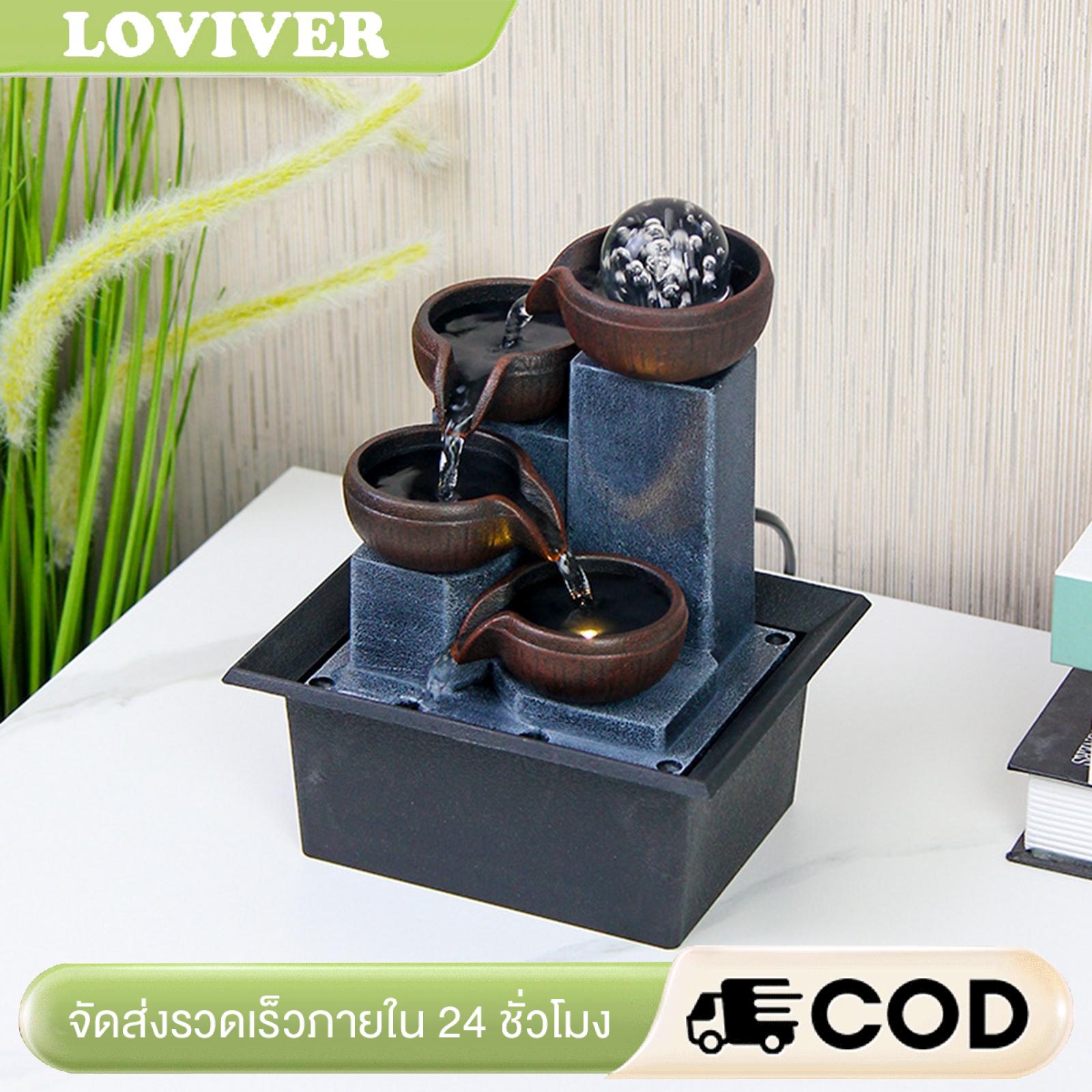 Tabletop Fountain Indoor Waterfall Fountain Desktop Decor with Rotating Ball Living Room with Scene Light Bedroom Accessory ราคา 5,052 บาท*ส่งฟรี