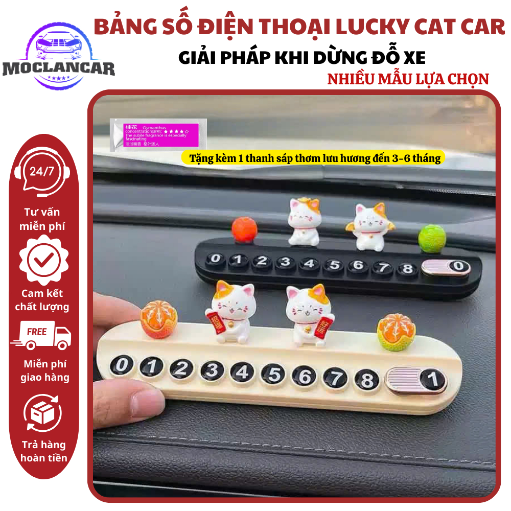 Car Phone Number Plate with Lucky Cat Car Shape - Solution for Parking Stops Moc Lan Car Giá 65,000 Đồng*Miễn phí vận chuyển