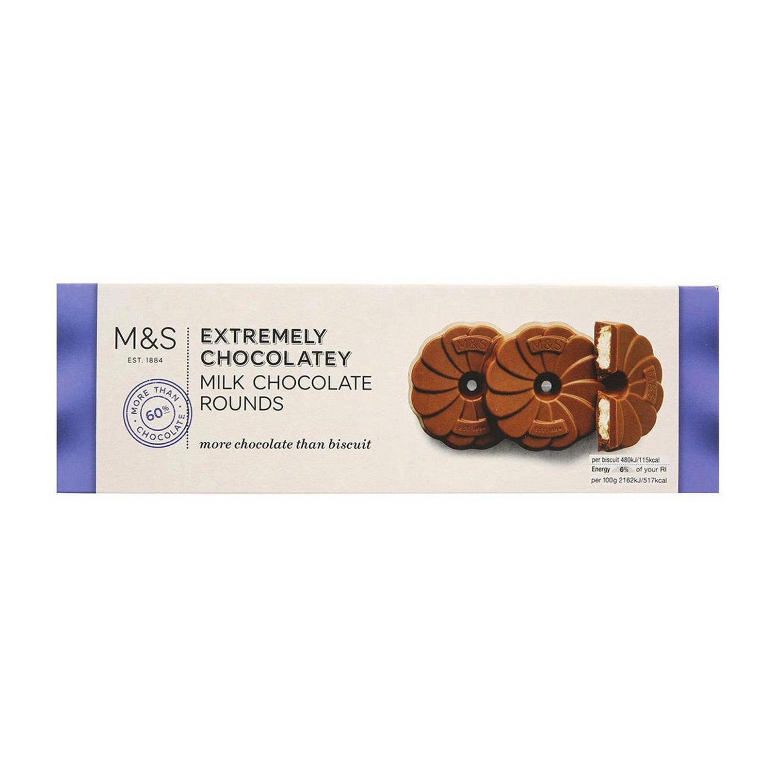M&S / Marks & Spencer, Extremely Chocolatey Milk Dark & White Chocolate  Biscuits 500g