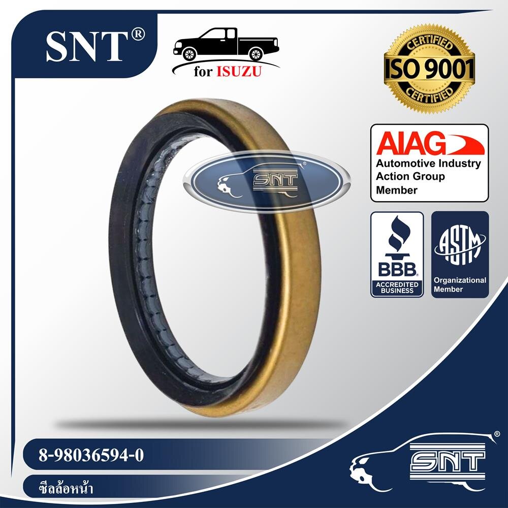 SNT ซีลล้อหน้า, Oil Seal - ISUZU ( อีซูซุ ) รุ่น TFR,D-MAX,ALL NEW D-MAX 4WD,HI LANDER 2WD P/N 8-98036594-0, 898036594 ราคา 75 บาท*ส่งฟรี