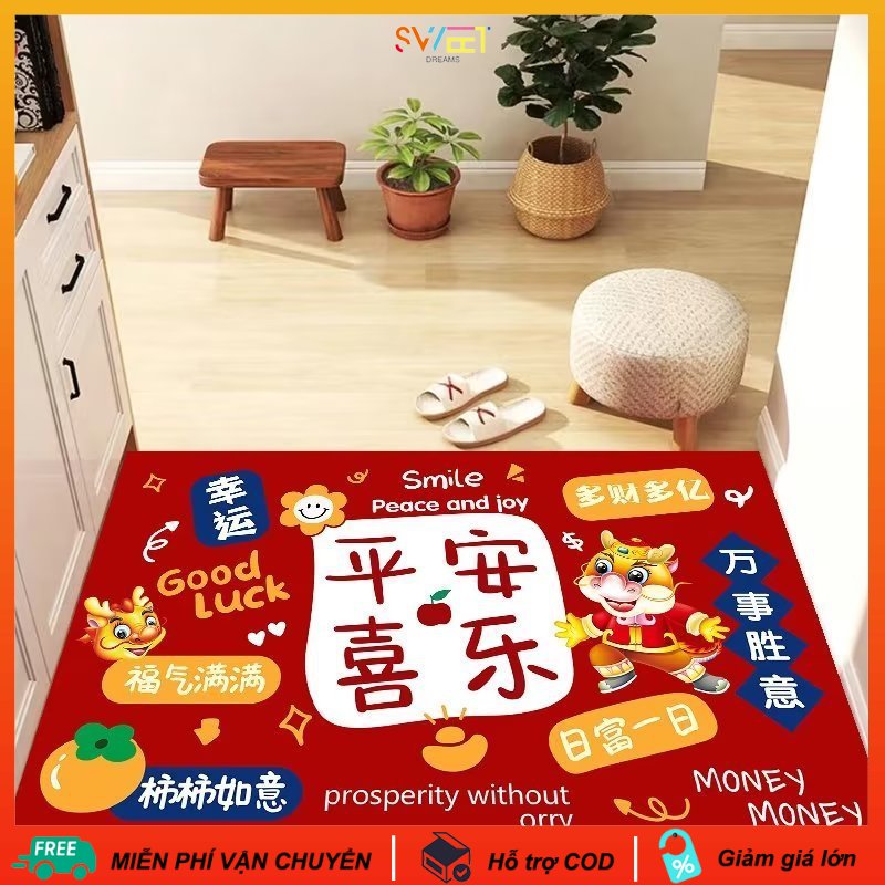 Thảm trải sàn 2024 năm rồng, thảm lễ hội, cửa ra vào, thảm trải sàn màu đỏ, thảm trải sàn năm mới, thảm trải sàn gia dụng