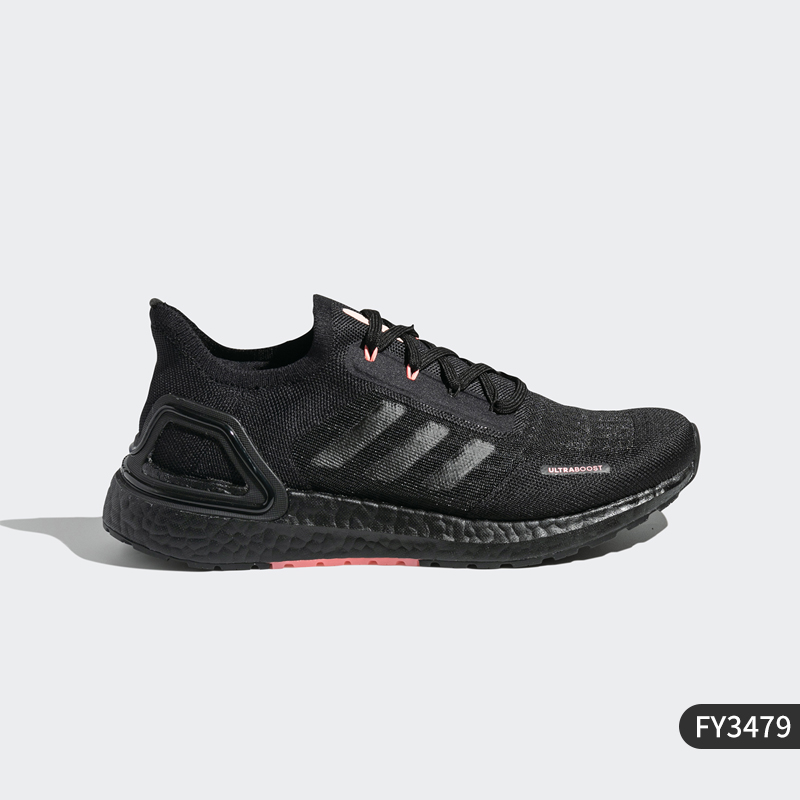 Adidas Authentic UltraBoost Women's Shock Absorption Sports Running Shoes FY3479 - 2