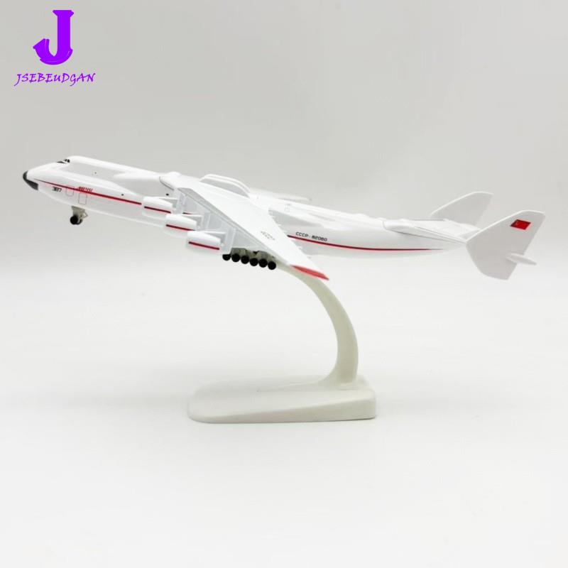【Huang Li Electronics】Alloy Airplane Model An-225 1/400 Scale Replica Toy for Aircraft Lovers for Collection ราคา 616 บาท*ส่งฟรี