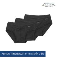 ARROW COTTON RIB (PACK 3ตัว) กางเกงในชาย แพ็ก 3 ตัว มี 3 สีให้เลือก รุ่น MXWH93C
