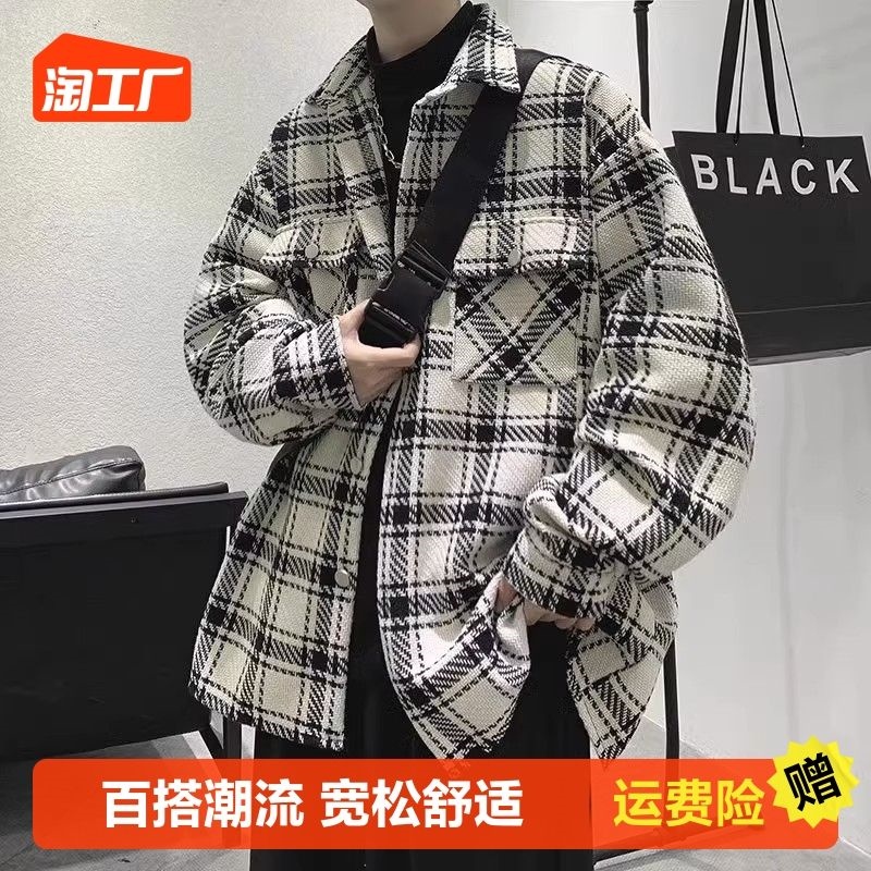 Áo khoác Houndstooth nam xuân thu hợp thời trang áo khoác dáng rộng nhẹ nhàng phong cách trưởng thành áo len đẹp trai đa năng
