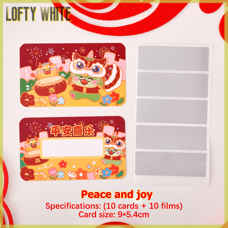 Lofty White 10 Pcs New Year Wish Scratch Card Practical Scratch Ticket
