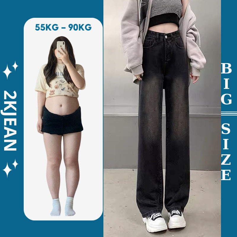  Quần ống suông rộng jean nữ Bigsize 40kg-90kg kiểu dáng trơn quần bò nữ ống rộng dáng xuông MS105 2KJeans 