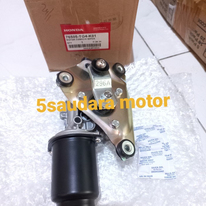 MOTOR WIPER DINAMO WIPER DEPAN HONDA BRIO BRV MOBILIO - SUKU CADANG MOBIL Harga 1,485,000 rupiah*Gratis Ongkir
