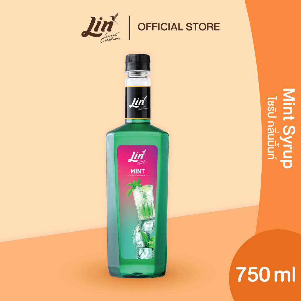 ลิน ไซรัป กลิ่นมิ้นท์ น้ำเชื่อมสำหรับชาและกาแฟ (ขนาด 750 มล.) Lin Syrup For Tea And Coffee (Mint) ราคา 240 บาท*ส่งฟรี