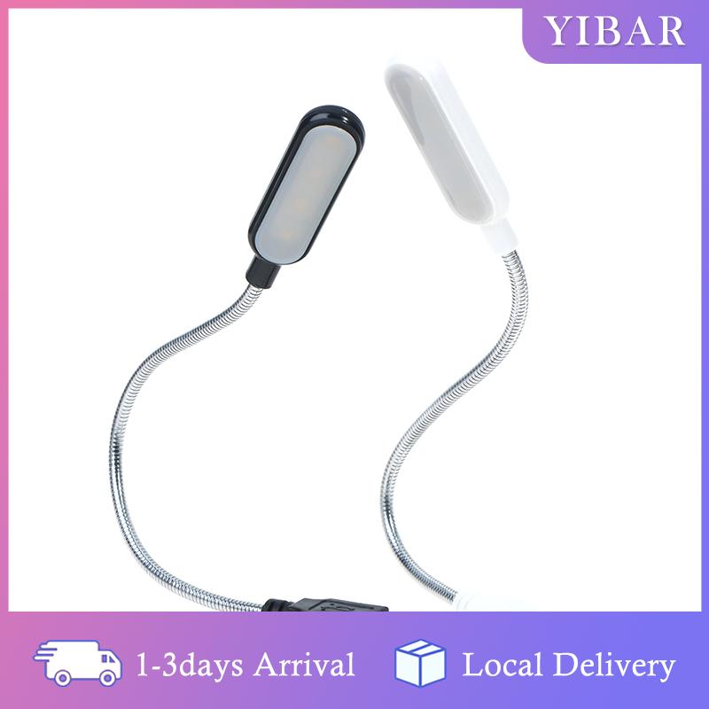 【YIBAR】 Máy tính xách tay mini linh hoạt Đèn LED USB Đèn bàn đọc sách dùng cho sạc dự phòng máy tính