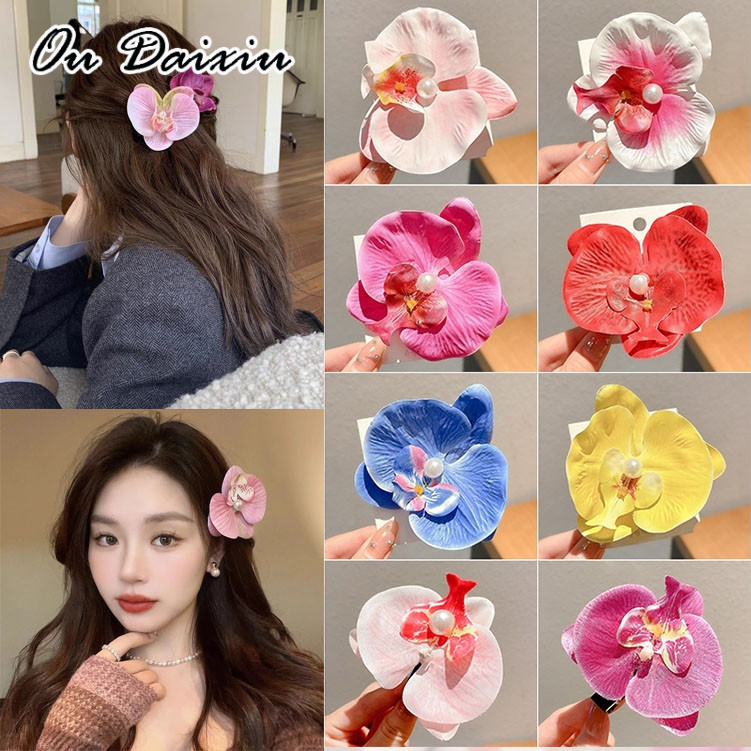 OUDAIXIU หวานสีชมพูผีเสื้อคลิป E legance, เลียนแบบกล้วยไม้คลิปแฟชั่นอุปกรณ์ผมหญิง ราคา 10 บาท*ส่งฟรี