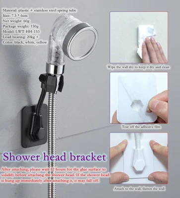 Vacuum Suction Cup Shower Head Wall Mount Holder Removable Handheld Showerhead Bidet Sprayer Adhesive Bracket Adjustable Angle
