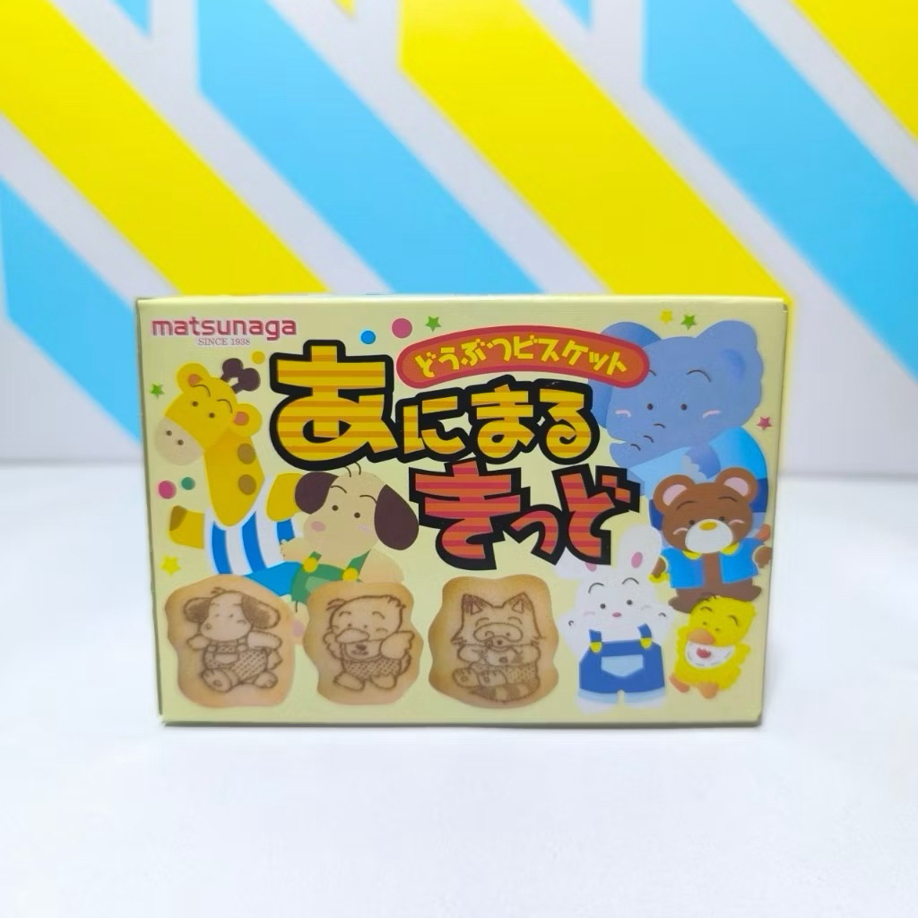 Bánh ăn dặm hình thú Matsunaga 35gr Nhật Bản