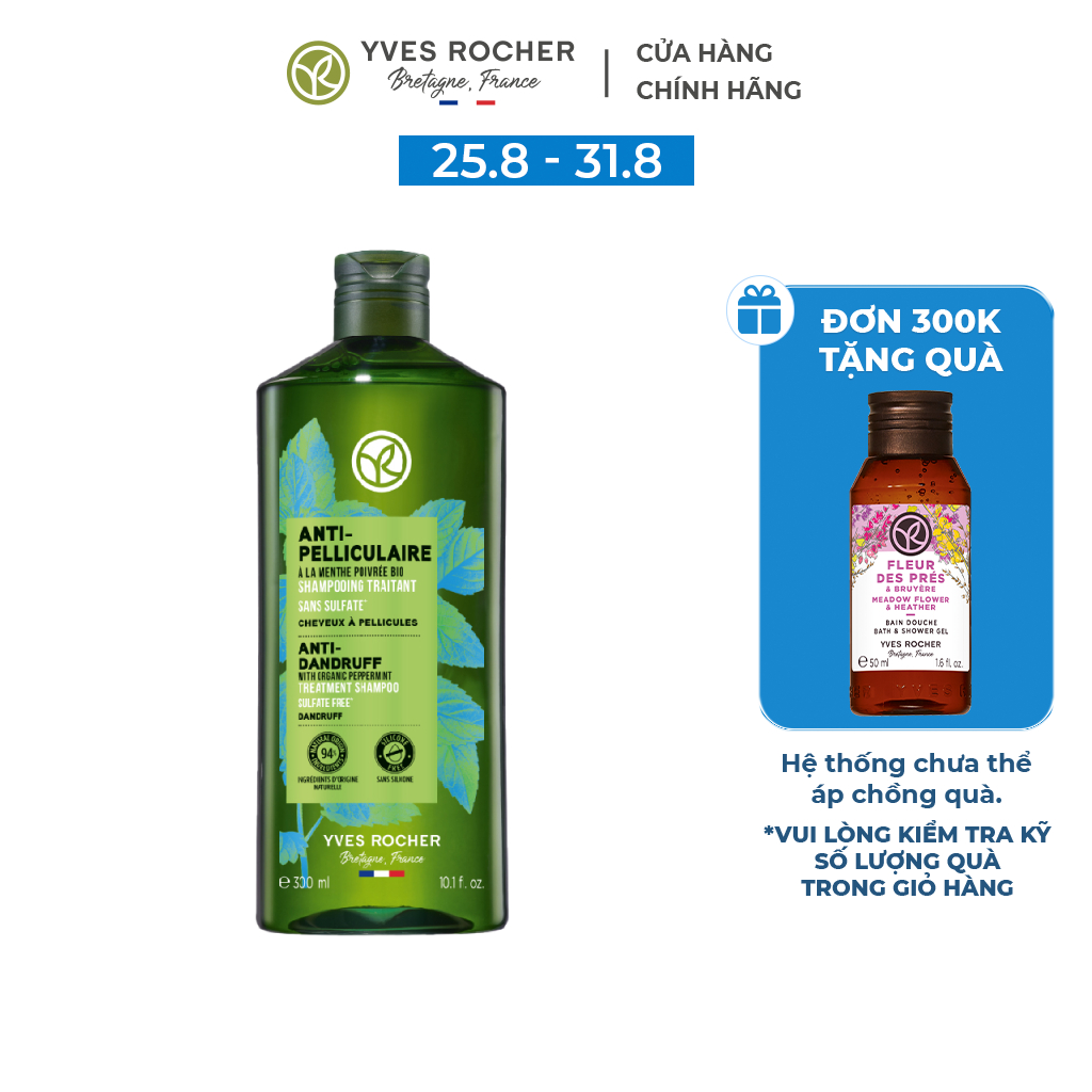 Dầu Gội Ngăn Ngừa Gàu Yves Rocher Anti-Dandruff Treatment Shampoo Sulfate 300ml