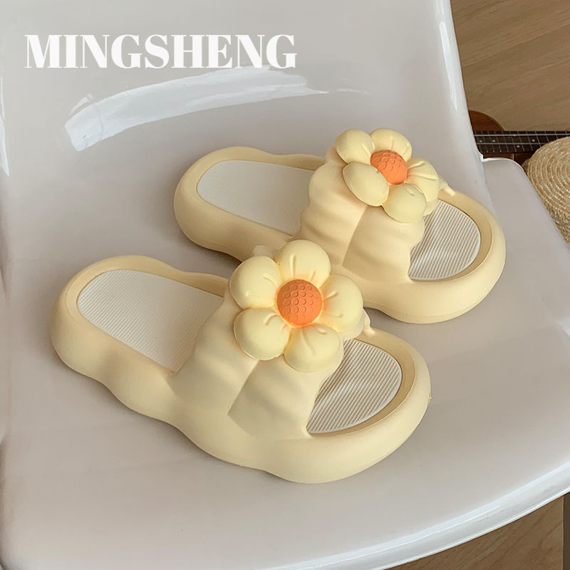 Mingsheng Sunflower slippers women s summer outer wear 2023 new shit