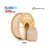 Elegoo PLA Matte 3D Printer Filament 1.75mm 1KG