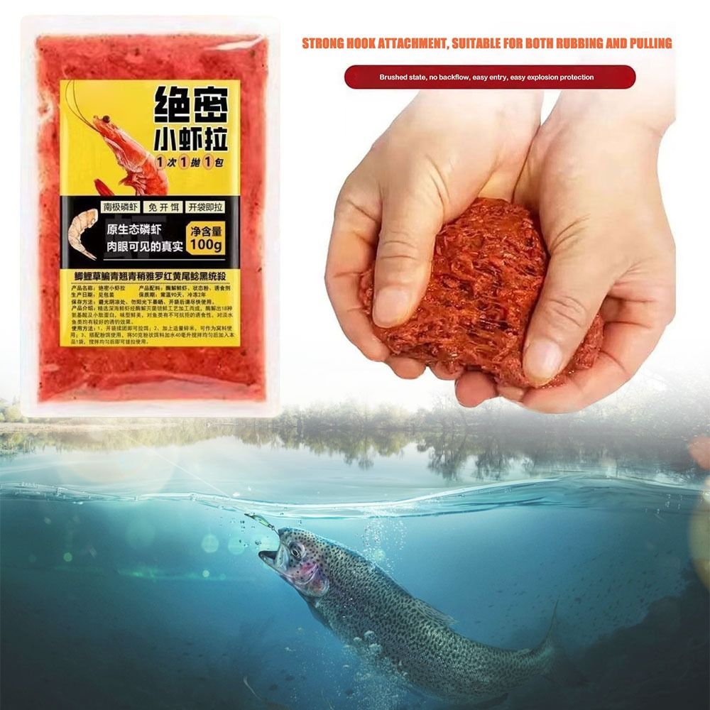 WOUND 100g Mồi Câu Cá Mồi không diềm xếp Đỏ Mồi Câu làm mùi Hương xạ hương Mồi nền phụ gia