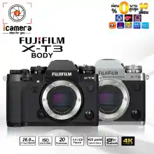 ภาพขนาดย่อสินค้าFlm Camera X-H2 Body - รับประกันร้าน icamera 1ปี