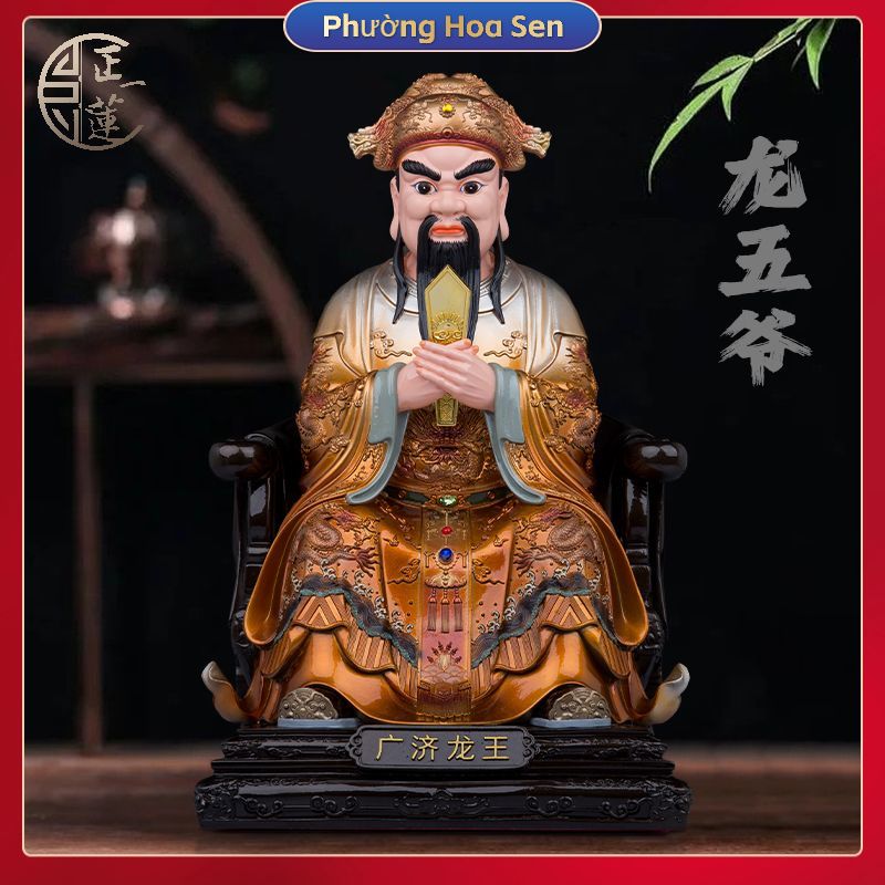 [Xinh đẹp] Quảng Tế Vương Bồ Tát tượng Phật nhựa cây hoa văn khảm Bảo Long Ngũ thần tài gia đồ trang trí bàn nhà -Bảo hành 1 năm Giá  2,830,000 Đồng*Miễn phí vận chuyển