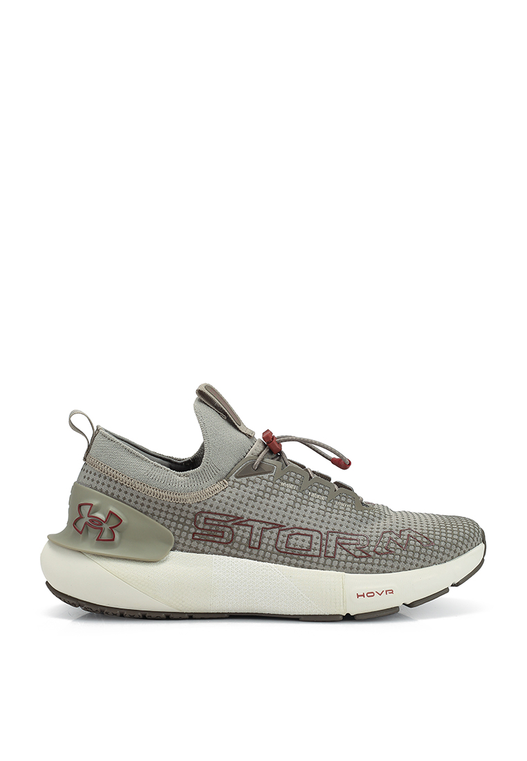 Discount on Under Armour  shoes - SKU: Under Armour Hovr Phantom 3 Se Storm Shoes (Unisex) - Timberwolf Taupe/Summit White/Metallic Cinna R