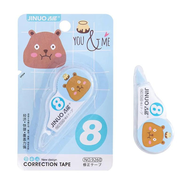 Xoá kéo số 8 mẫu no.9260 mẫu mã đa dạng