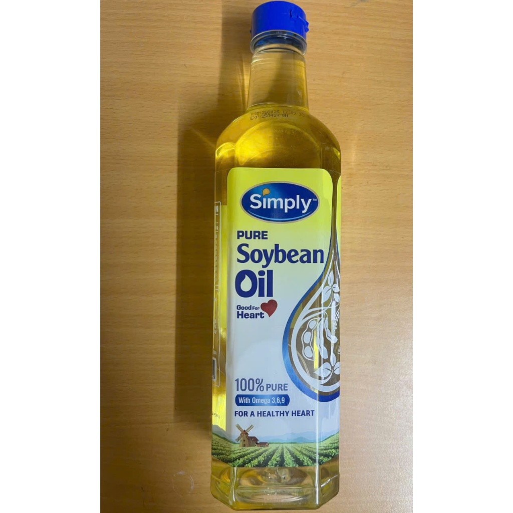 Đậu nành Simply xuất khẩu 1L