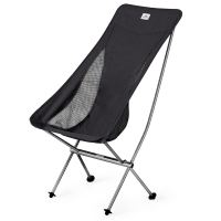 Ghế Xếp Gọn Naturehike CNK2450JJ015 – Nhẹ Gọn Tiện Lợi Cho Mọi Hành Trình