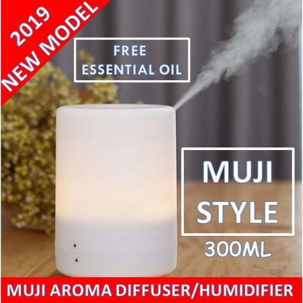 Air Humidifier/ Essential Oil Diffuser/Ultrasonic Humidifier [300ml] Singapore