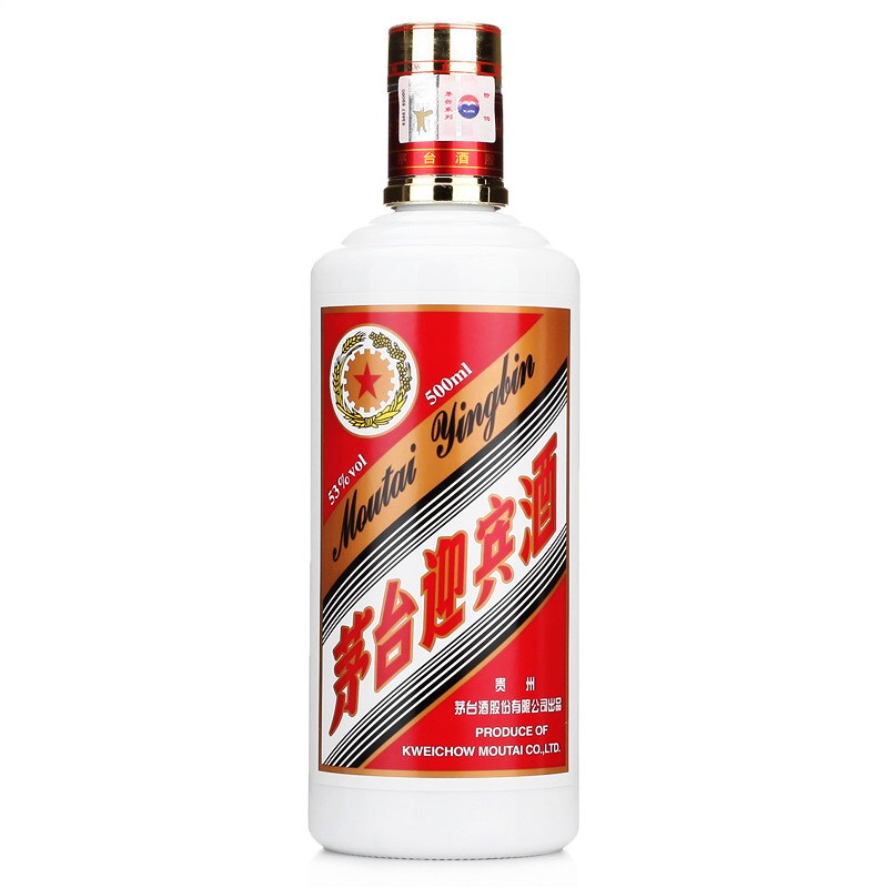 Kweichow Moutai Golf Liquor 53 Degrees 500Ml Maotai-Flavor Chinese