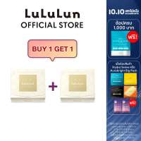 (ซื้อ 1 แถม 1) LuLuLun Precious Clear Face Mask (แพ็ค 32 แผ่น) ลูลูลูน แผ่นมาสก์หน้า สูตรผิวกระจ่างใส พรีเชียส เคลียร์