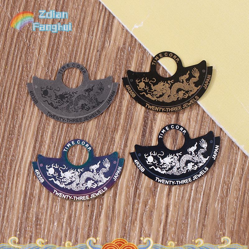 Zdian Zodiac Dragon nh35 phong trào tự động búa rotor kim loại vá phù hợp với 4r35b 4r36 nh35 nh36 p
