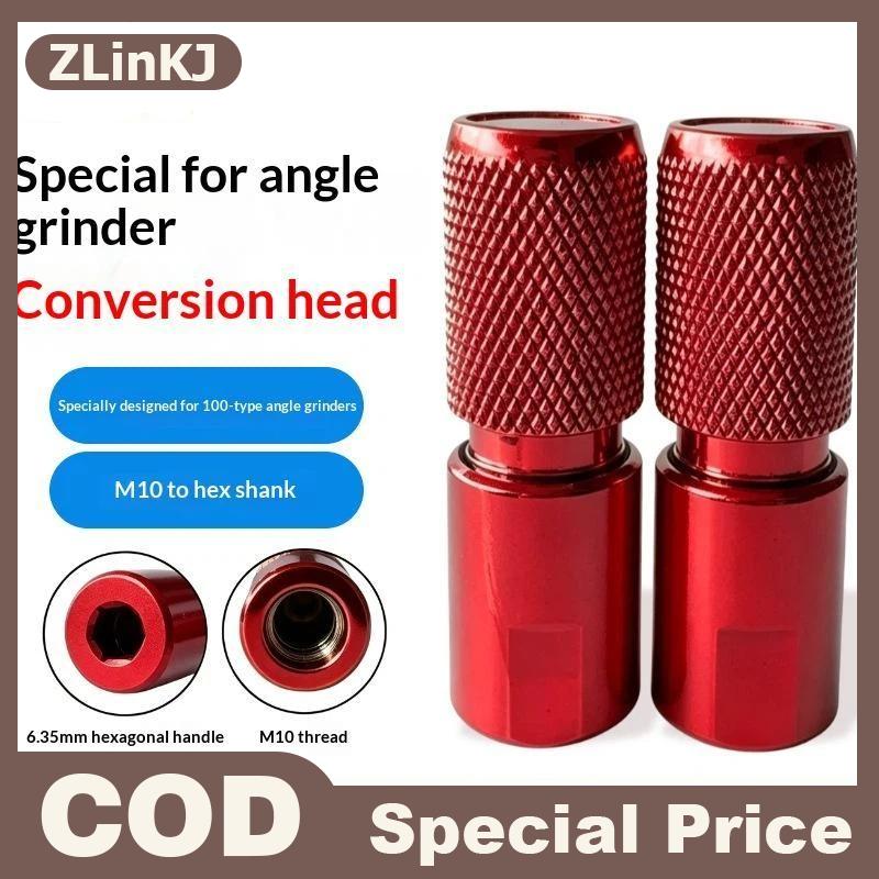ZLinKJ ก้านไขควงไฟฟ้าหกเหลี่ยม, ก้านสูบล็อกตัวเองยาวไขควง1 4 - ยี่ห้อ ZLINKJ ราคา 59 บาท*ส่งฟรี