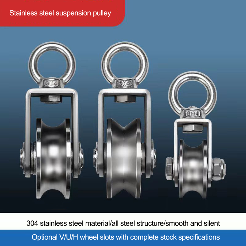 U Type Swivel Pulley 304 Stainless Steel Duplex Bearing Super-Silent Detachable Rotation Pulley System Gym Traction Wheel ราคา 533 บาท*ส่งฟรี