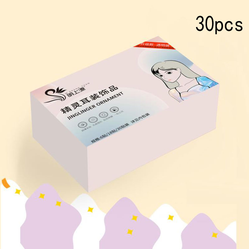 LngBo ELF miếng dán Tai Miếng dán Tai đứng dọc chỉnh sửa tai Veneer