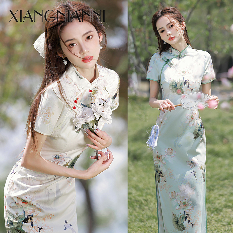 XIANG NIAN NI Xiang Nian Giang Nam chuntian sườn xám dài cao cấp sàn Catwalk sườn xám 2024 mực trắng mới tre ĐầM Trung Quốc mới 11.11 Biggest Sale