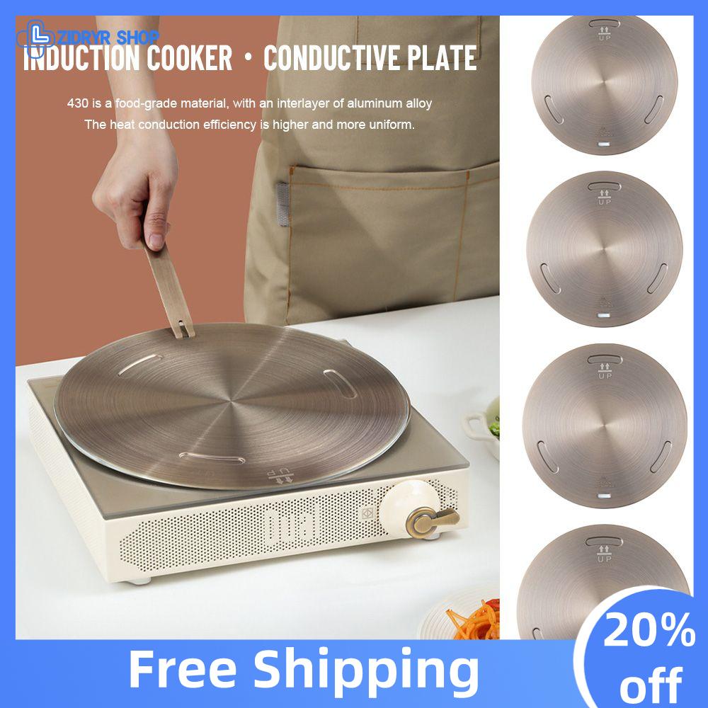 Heat Diffuse Plate Metal Induction Plate Round Induction Plate Induction  Cooker Adapter Plate