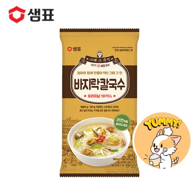[SEMPIO] Clam Noodle Soup, Kal-guksu 100.3g / Kalguksu / Korea Guksu / korea food / k-food / korean food / noodle soup / korea noodle soup / korean noodle