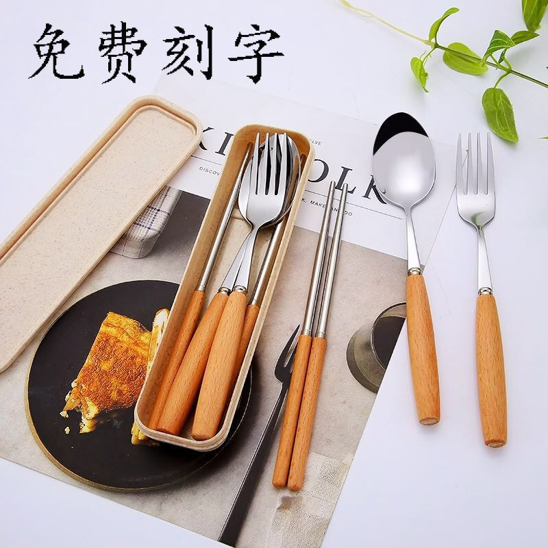 Bộ thìa đũa văn phòng Inox 3 món lúa mạch cán gỗ kèm hộp đựng