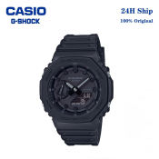 CASIO G-SHOCK GA-2100-1A1 Men's Watch from YOS