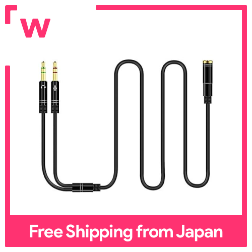 Cáp phân phối âm thanh beady loại dài Stereo ổ cắm Mini Jack Cáp chuyển đổi 3.5mm 4 cực (nữ)-3.5mm Stereo Mini (Nam) + Đầu vào micro (Nam) Microphone-Tai nghe nhà phân phối gọi 110cm Đen