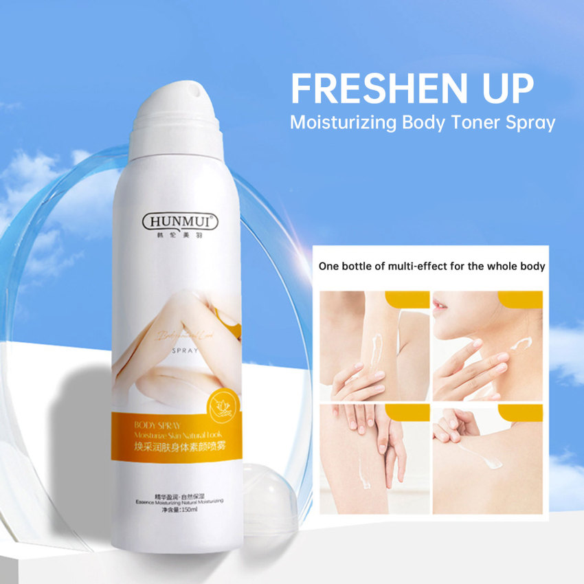 Làm đẹp cơ thể Tone-up Phun Sáng Da Kem lười Không Thấm Nước Chống Mồ Hôi xịt dưỡng ẩm Làm Trắng Cream150ml