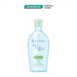 Nước Tẩy Trang Senka A.L.L Clear Water Micellar Formula Fresh N 400ml