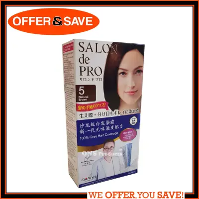 Salon De Pro Hair Dye/Dyeing Cream #5 Natural Brown