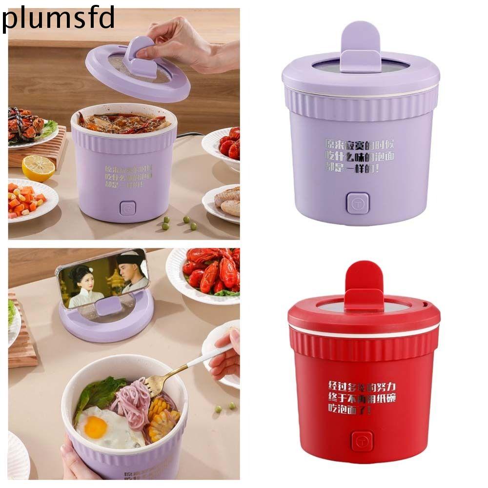 PLUMSFD Nhỏ Nồi điện mini Bát mì Nồi đa năng Nồi hấp điện Đa chức năng Chiên Nồi nấu mini Bếp