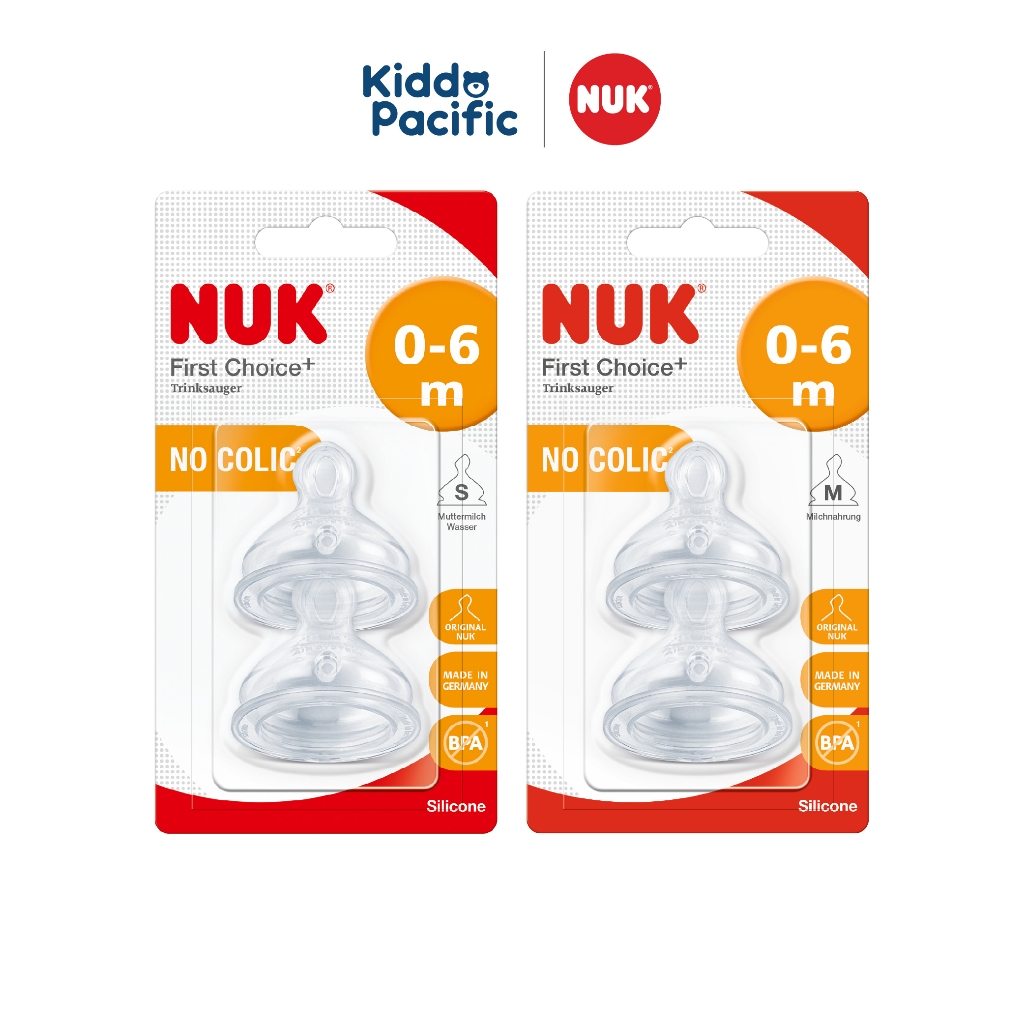 NUK PREMIUM CHOICE SILICONE TEAT จุกนมซิลิโคน ราคา 316 บาท*ส่งฟรี