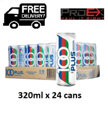 (FREE DELIVERY) 100 Plus Original 325ml x 24 cans