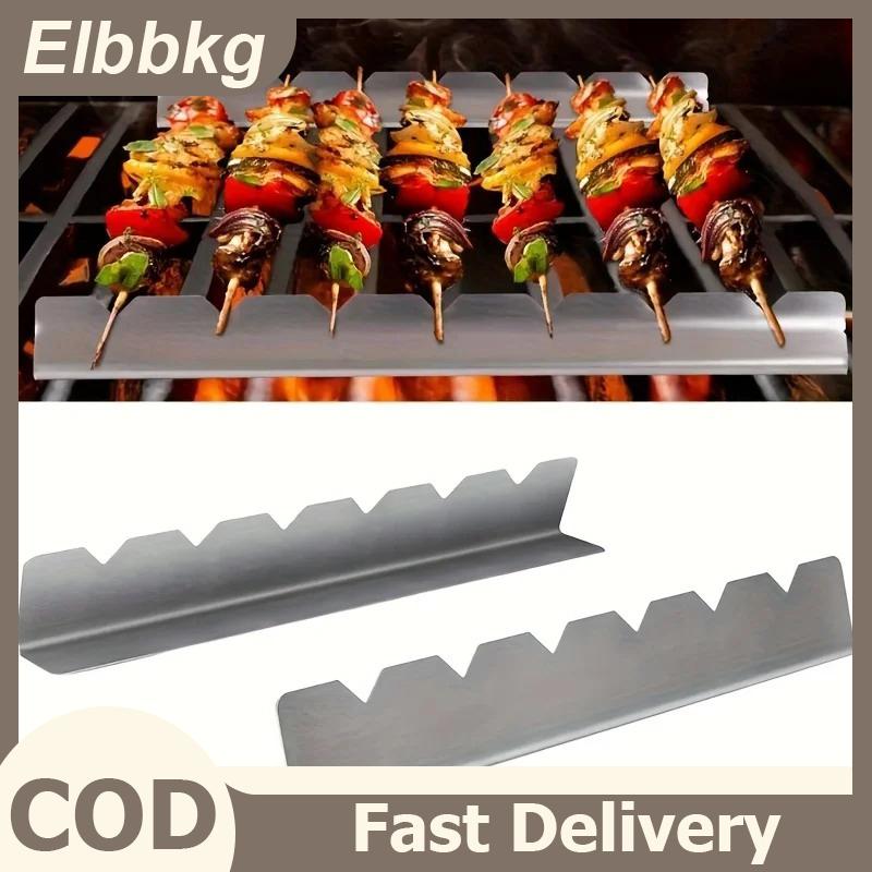 Elbbkg 2ชิ้นชั้นวางเคบับแบบเสียบไม้อเนกประสงค์เหมาะสำหรับบาร์บีคิวสำหรับลานครัวบ้านกลางแจ้งตั้งแคมป์เครื่องมือบาร์บีคิวใหม่ ราคา 90 บาท*ส่งฟรี