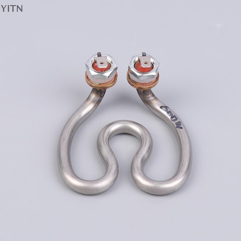 YITN 500W 600W 220V Ấm đun nước điện không gỉ yếu tố làm nóng móng ngựa nước điện ống nhiệt cho máy pha cà phê